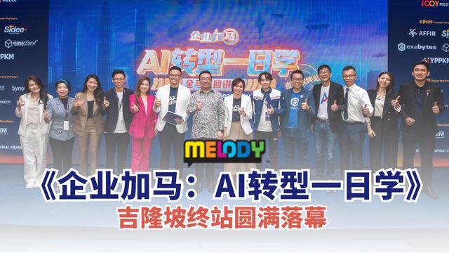 article-640x360-medium-box_1.png