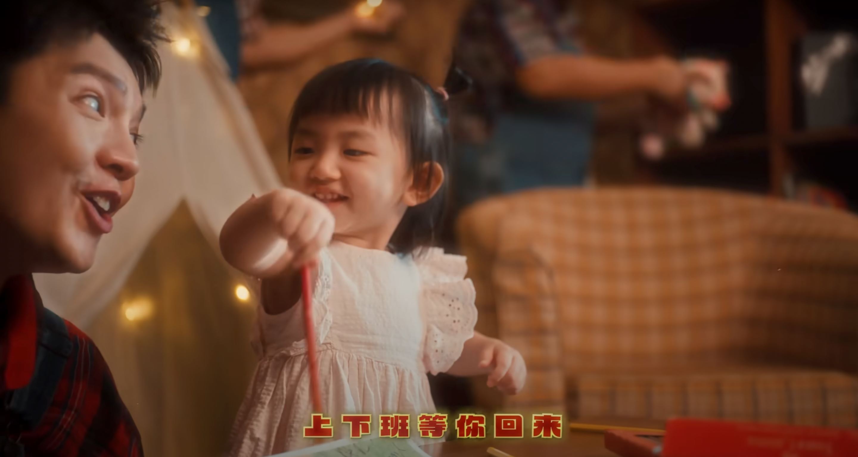 🇲🇾steadygang《打工仔》上线❗tara可爱客串😘