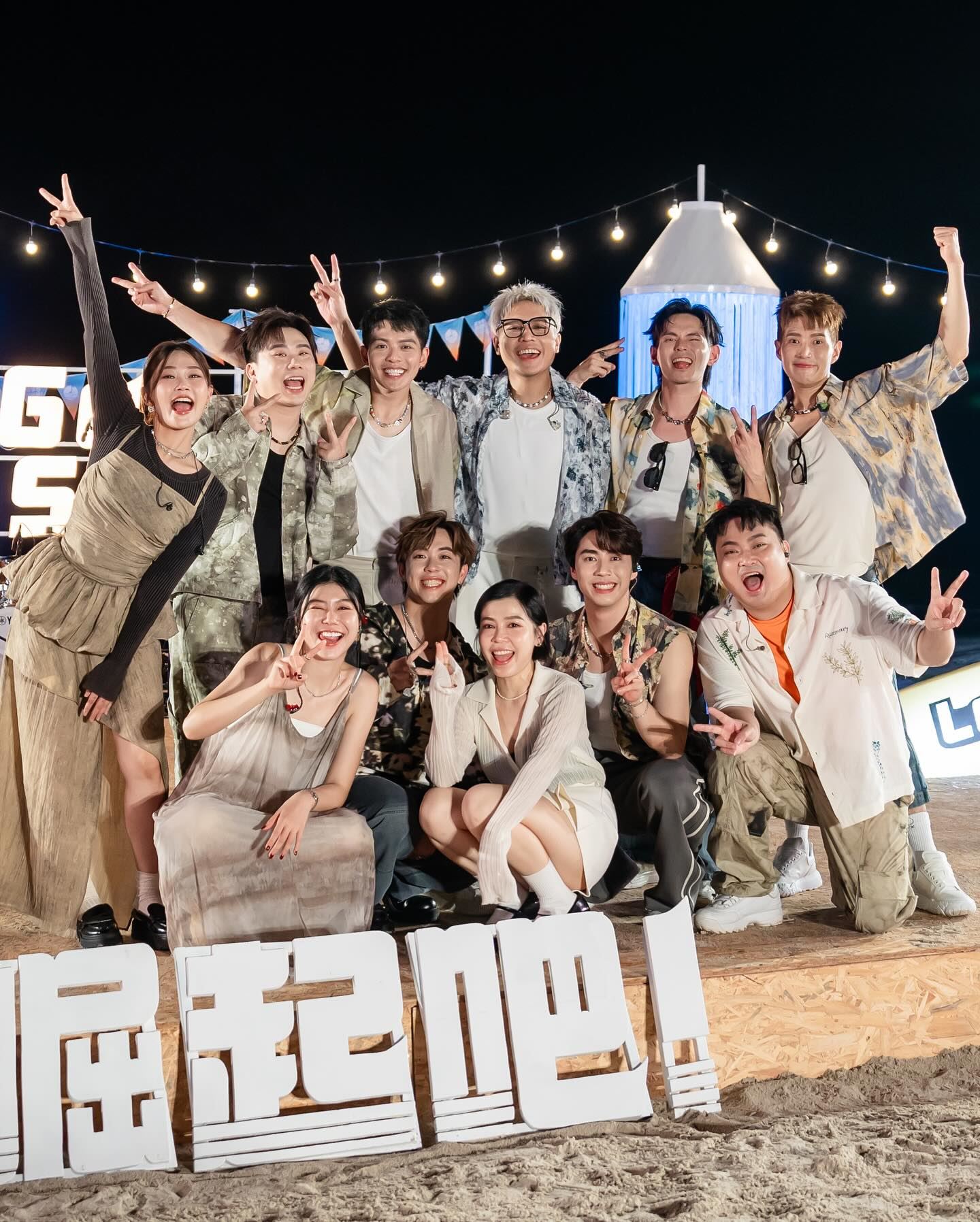 📺《歌手 崛起吧!》总决赛就在12月7日❗李佩玲担任开场嘉宾🔥