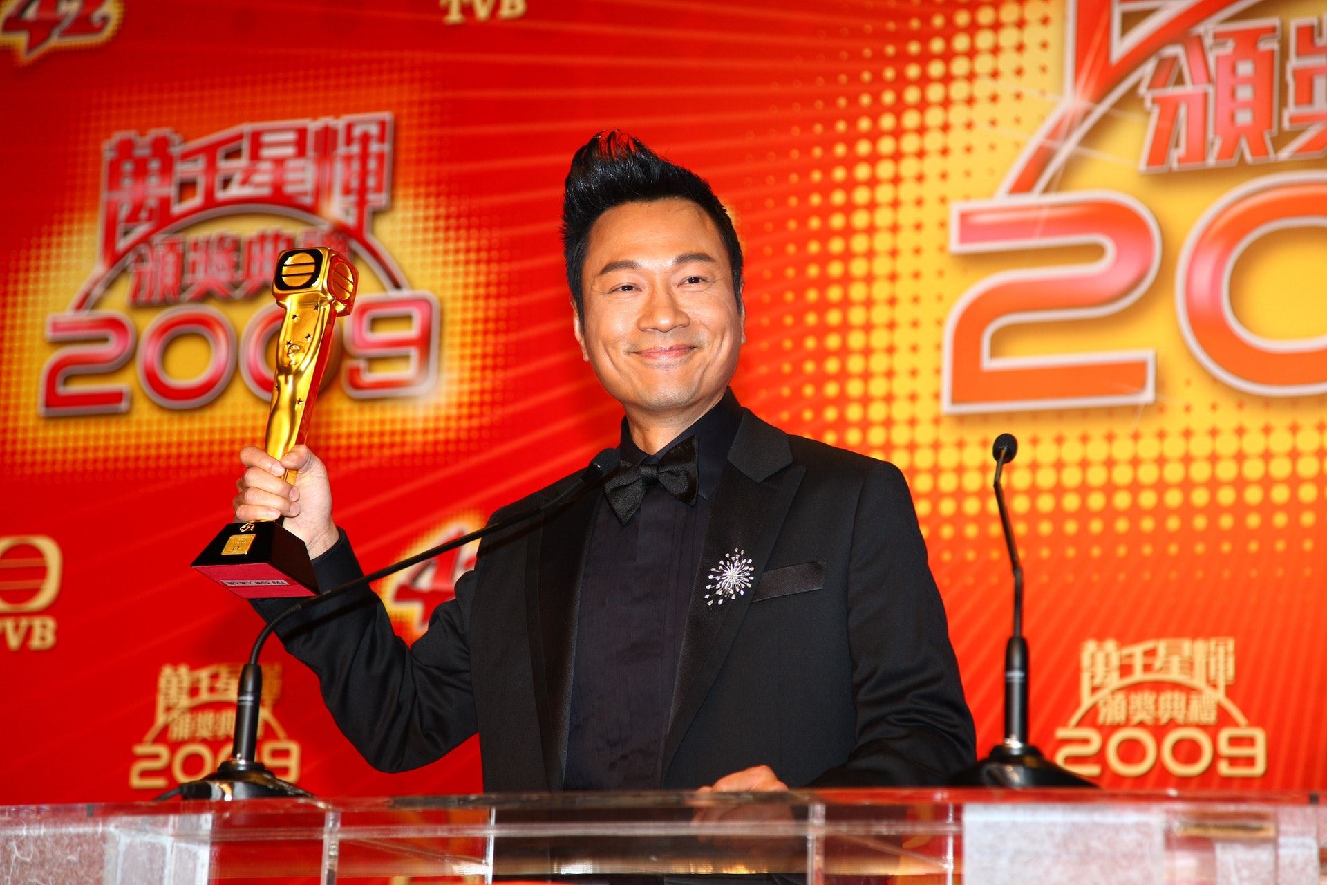 【万千星辉颁奖典礼】盘点历届视帝❗陈豪共入围五强13次⚡️