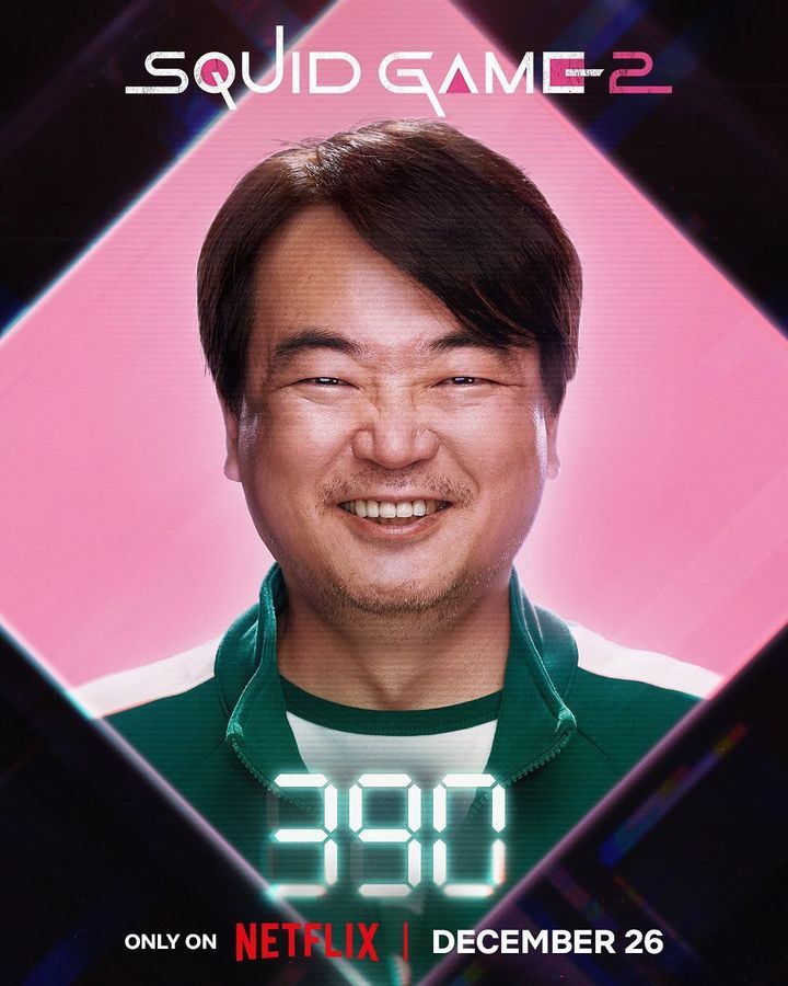 🦑《鱿鱼游戏2》角色身份公开❗有网红、海军、赌徒等⚡️