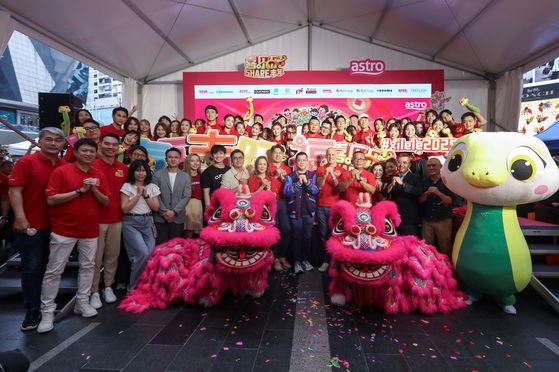 astro 2025年新春活动《喜乐乐share丰年》共享丰年喜悦	共庆欢乐新年