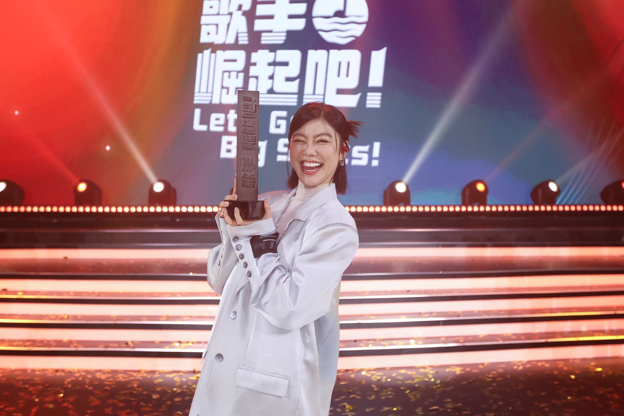 astro《歌手 崛起吧!》总决赛❗蔡恩雨勇夺总冠军🏆