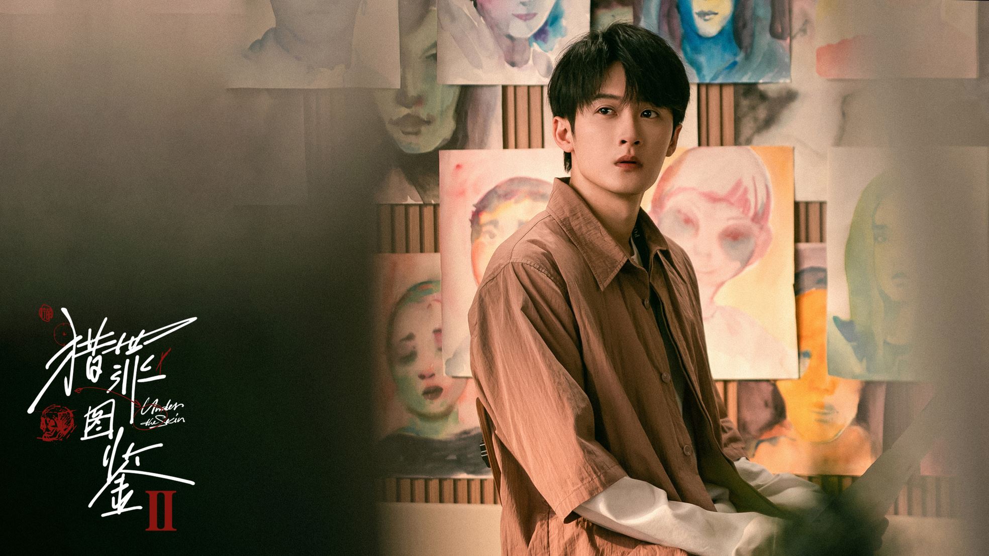 📺《猎罪图鉴2》12月10日开播❗檀健次回来啦⚡️