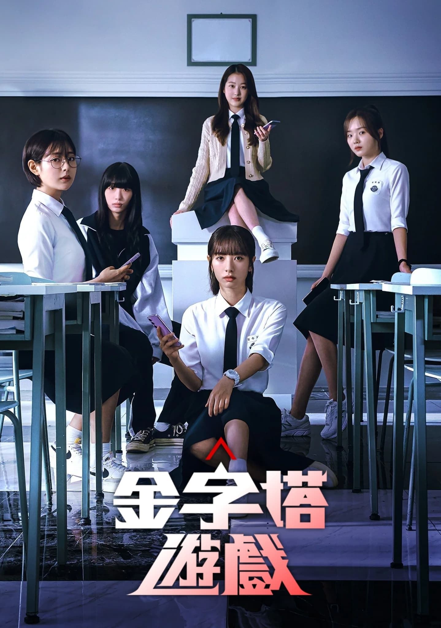 大马热搜影集榜❗第一名是《泪之女王》👑