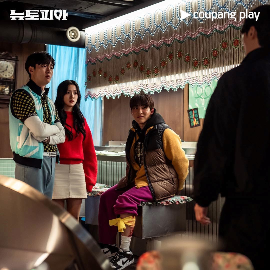 🇰🇷blackpink成员jisoo影集《流感》定档❗与朴正民携手大丧尸🧟‍♂️