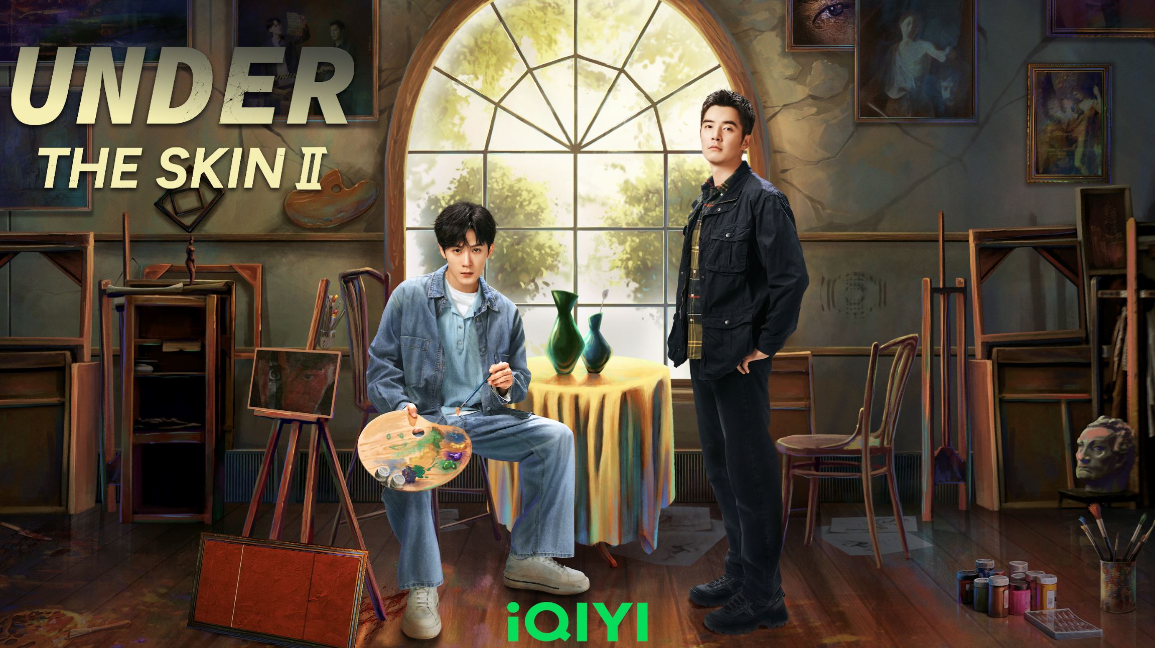 北江分局重聚！《猎罪图鉴2》首集揭娱乐圈黑幕！