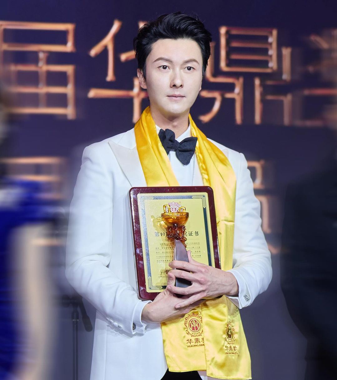 【第40届华鼎奖】佘诗曼获封视后❗王浩信夺视帝⚡️
