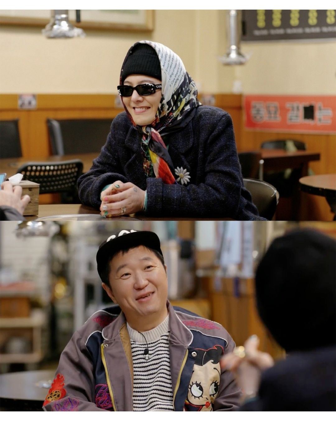 gd新综艺《good day》首发预告❗为好朋友创年度歌曲🎵