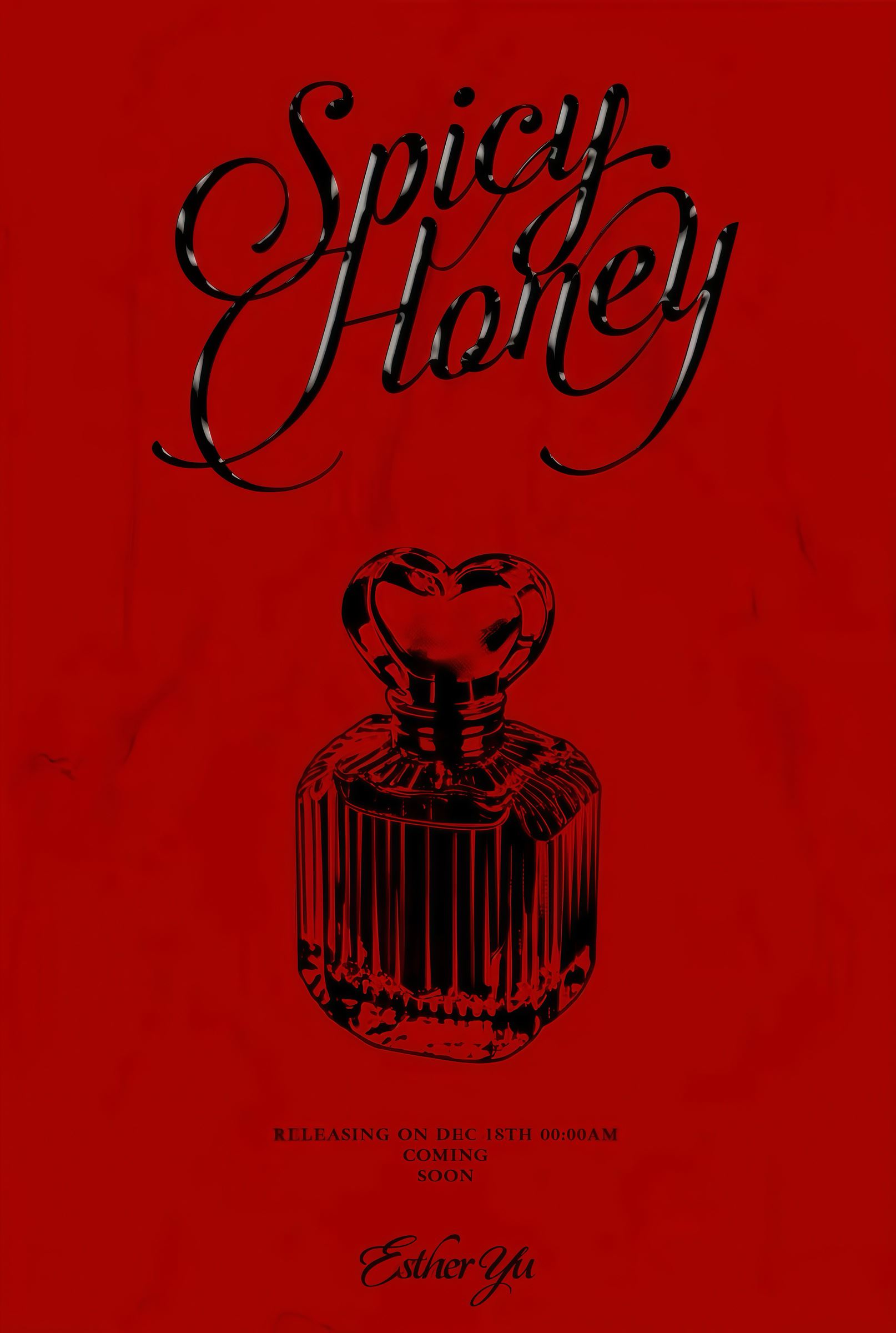 虞书欣新歌《spicy honey》上线❗feat.宝石老舅💎