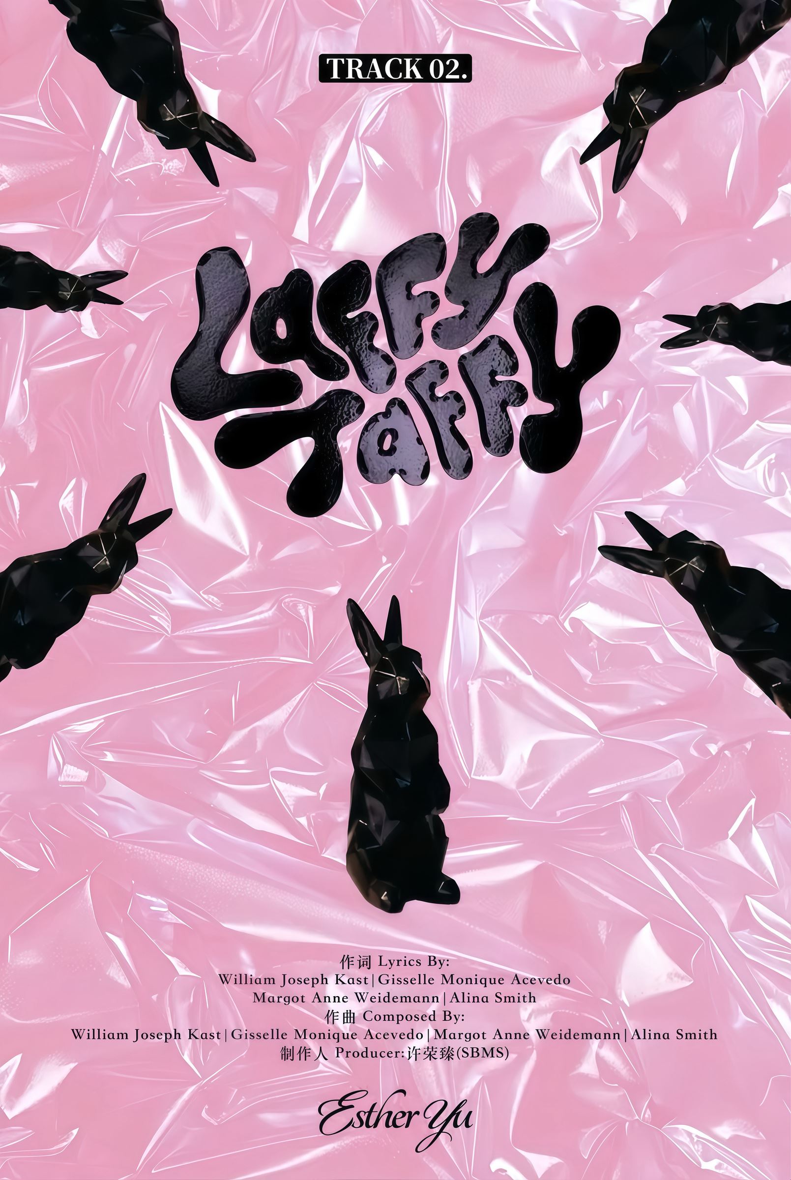 虞书欣新歌《spicy honey》上线❗feat.宝石老舅💎