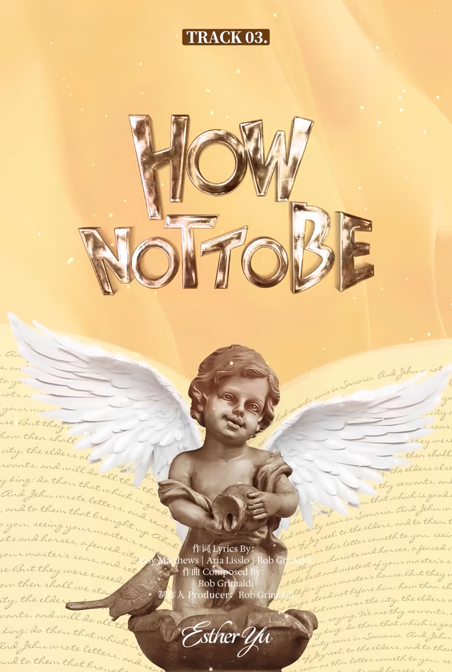 虞书欣新歌《spicy honey》上线❗feat.宝石老舅💎