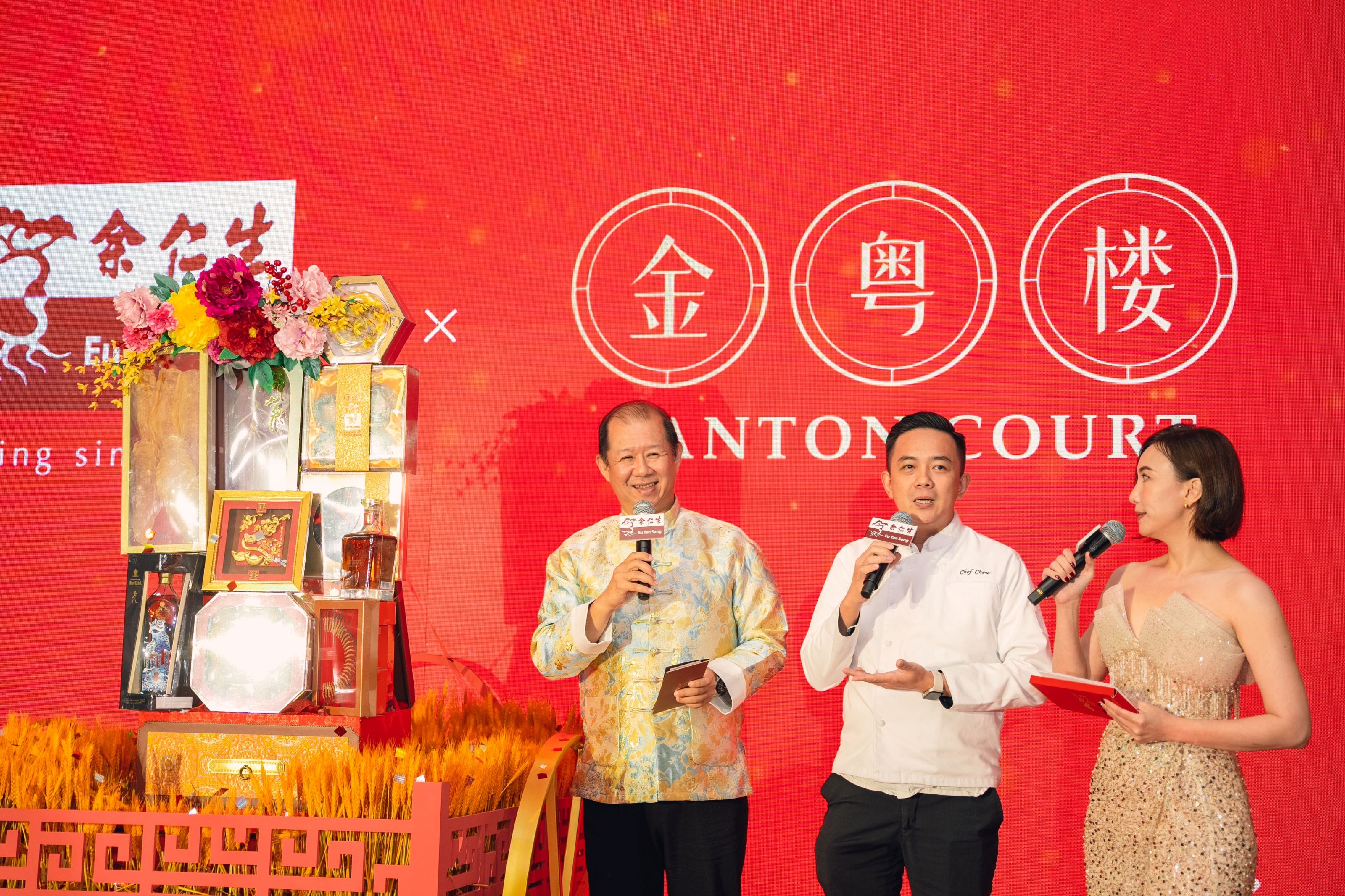 余仁生新年礼篮记者会台上访问