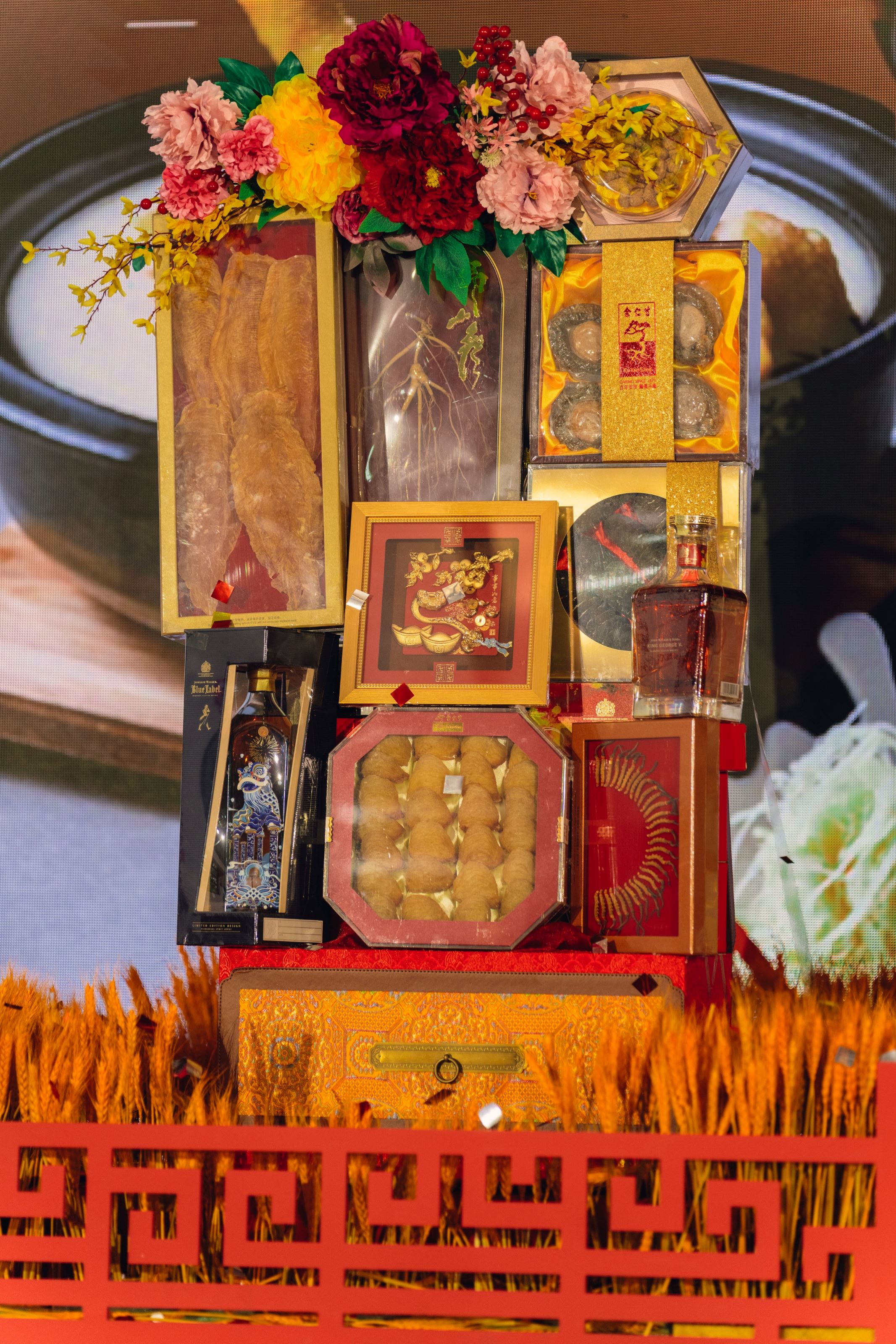 余仁生新年礼篮2025