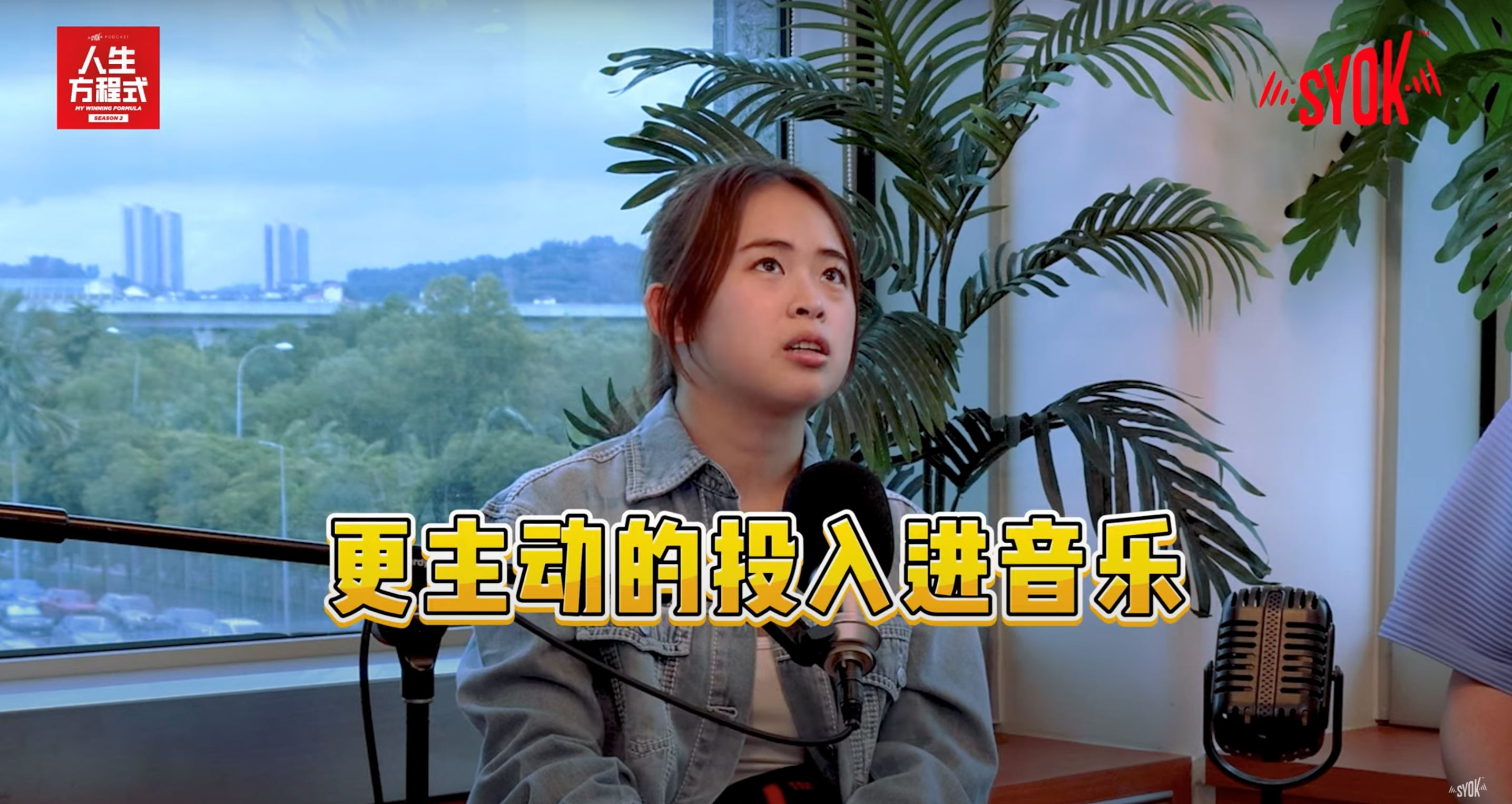 soya透露将更专注音乐领域！或亲自筹办新专辑！