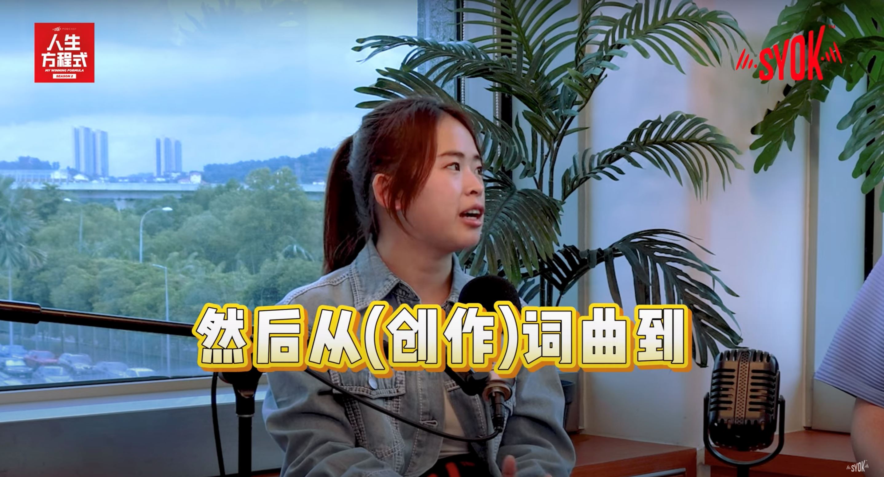 soya透露将更专注音乐领域！或亲自筹办新专辑！