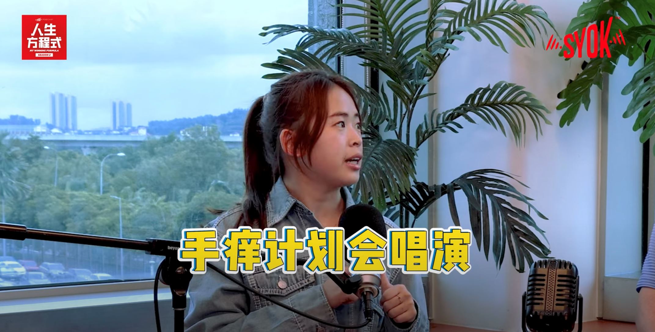 soya透露将更专注音乐领域！或亲自筹办新专辑！