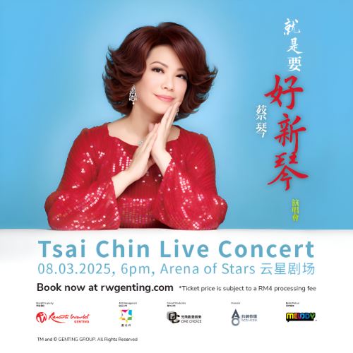 《就是要好新琴》演唱会 🤩蔡琴308重登云顶世界, 与您共享好心情！