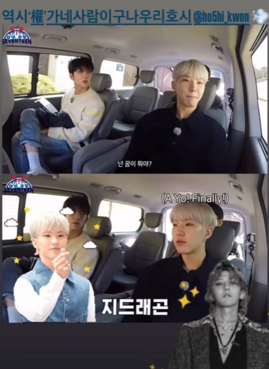 seventeen's epic fan moment: meeting g-dragon and taking a photo with taeyang!