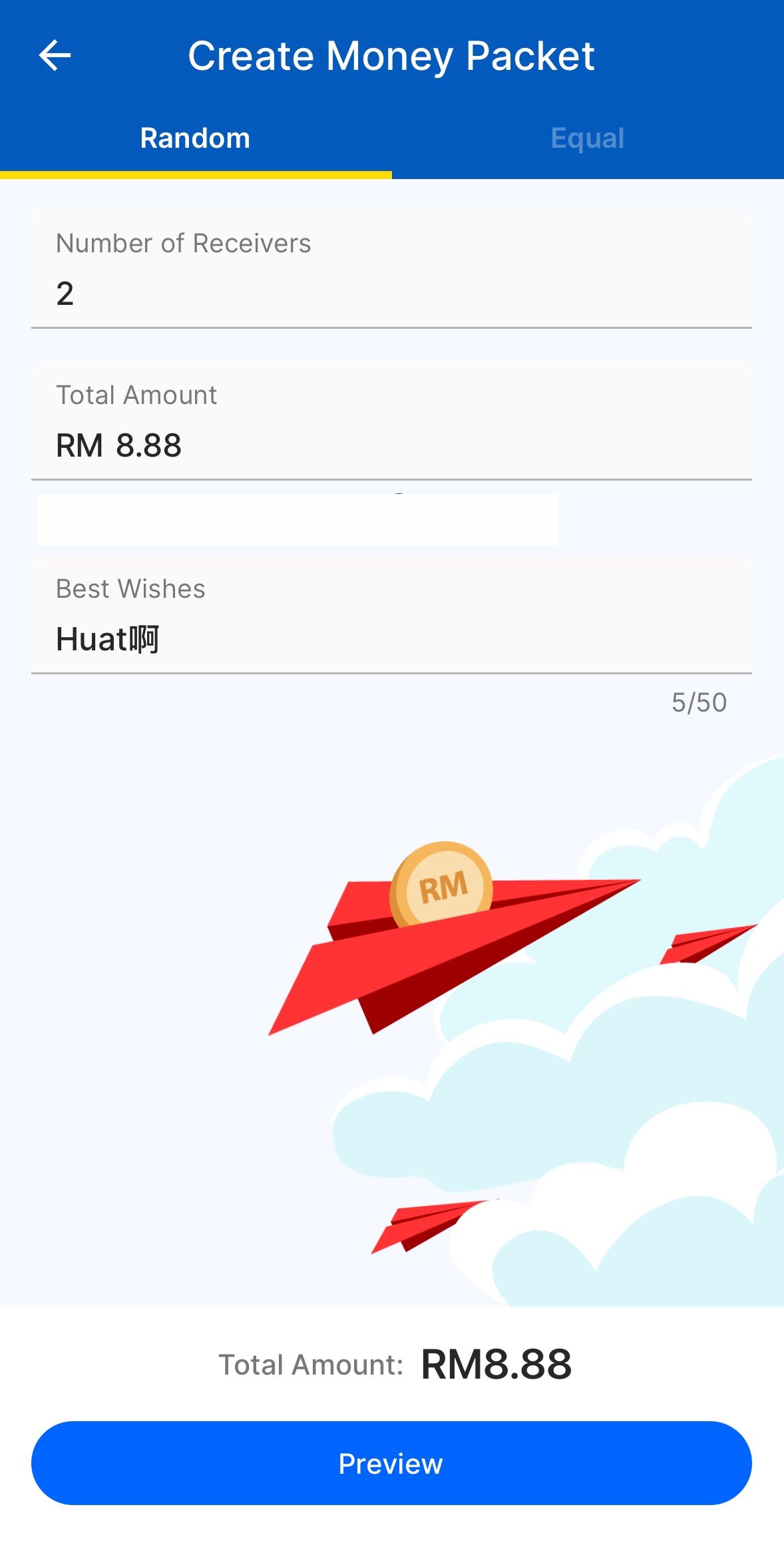 tng ewallet领红包有惊喜🧧开红包会听到huat ah音效🔥
