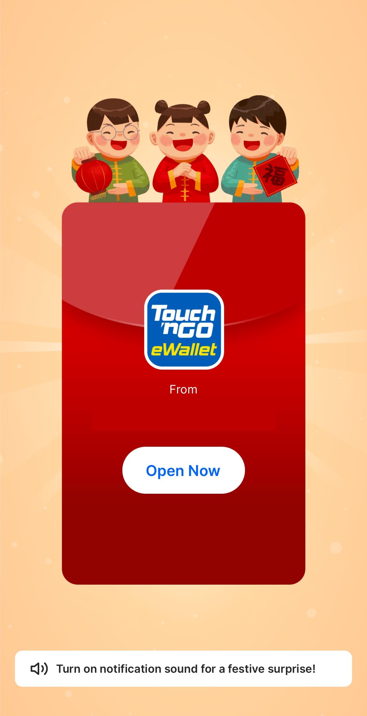 tng ewallet领红包有惊喜🧧开红包会听到huat ah音效🔥