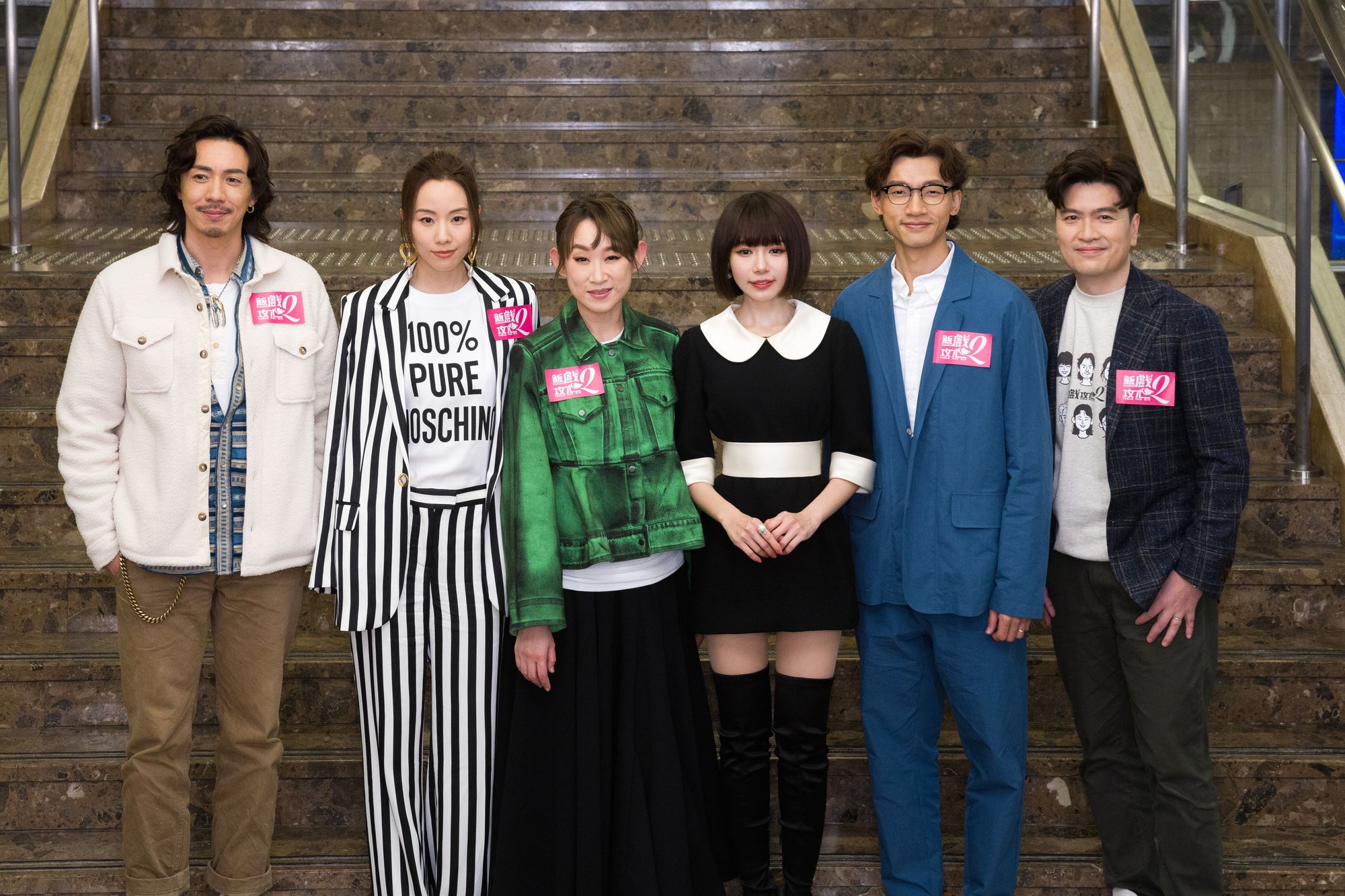 🎞饭戏攻心2香港首映迎过千观众❗张继聪等人率全体演员载歌载舞谢观众💃
