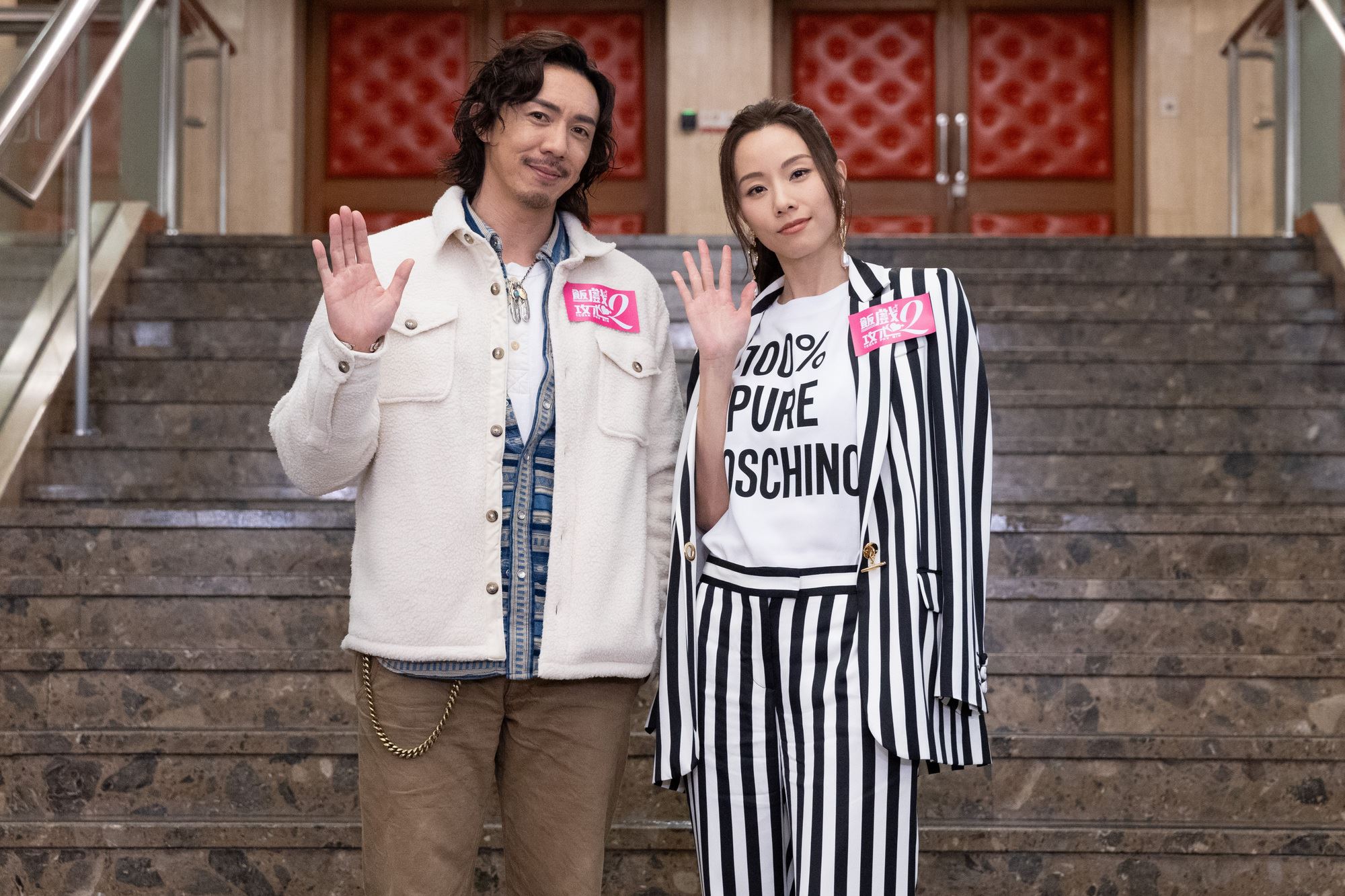 🎞饭戏攻心2香港首映迎过千观众❗张继聪等人率全体演员载歌载舞谢观众💃