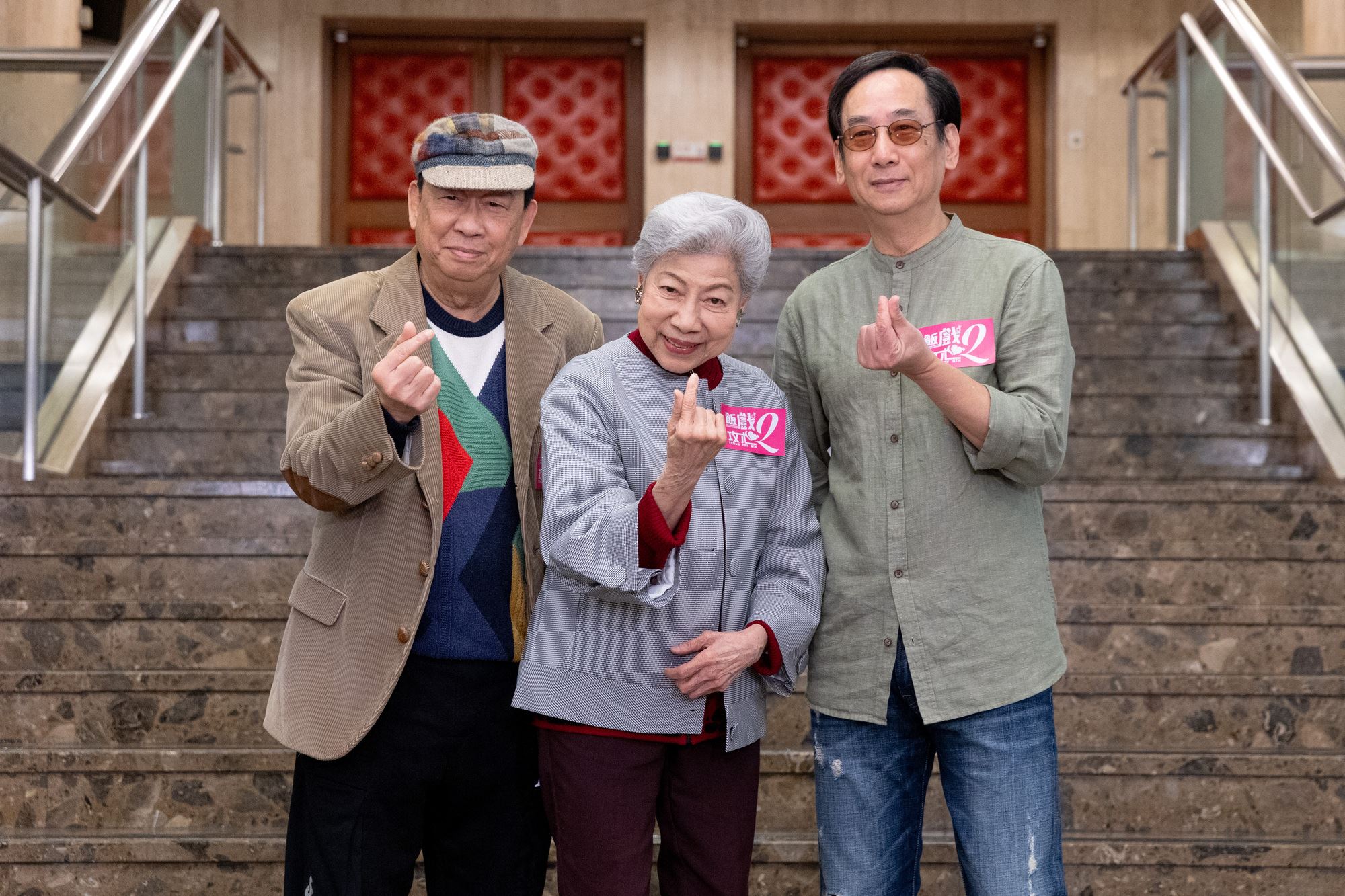 🎞饭戏攻心2香港首映迎过千观众❗张继聪等人率全体演员载歌载舞谢观众💃