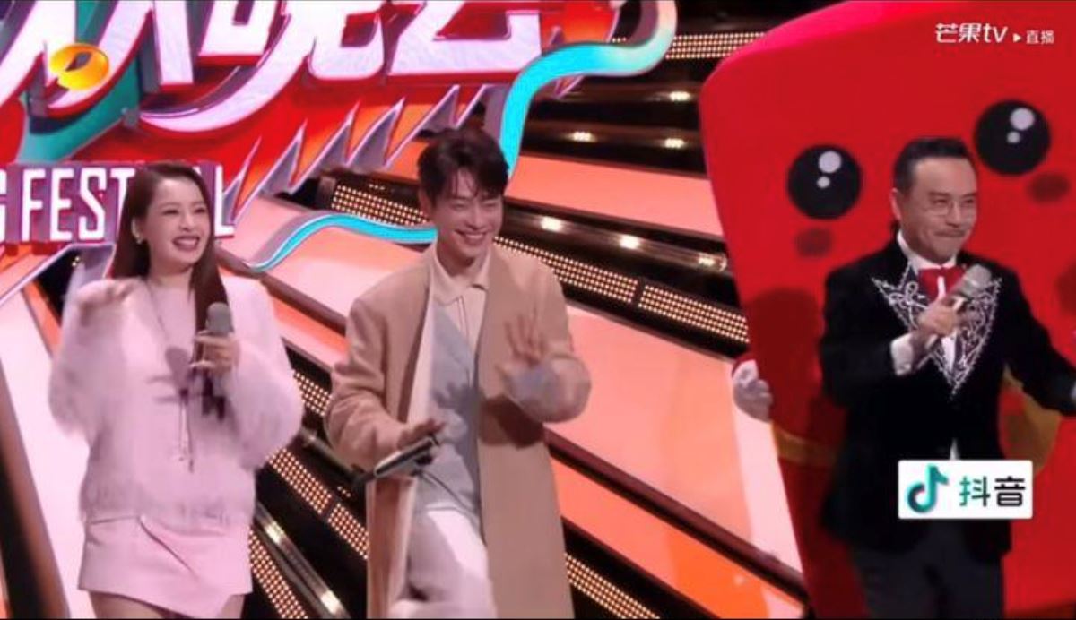 3p 新年歌曲冲出国外！《好运一条龙》登上中国春晚🎵