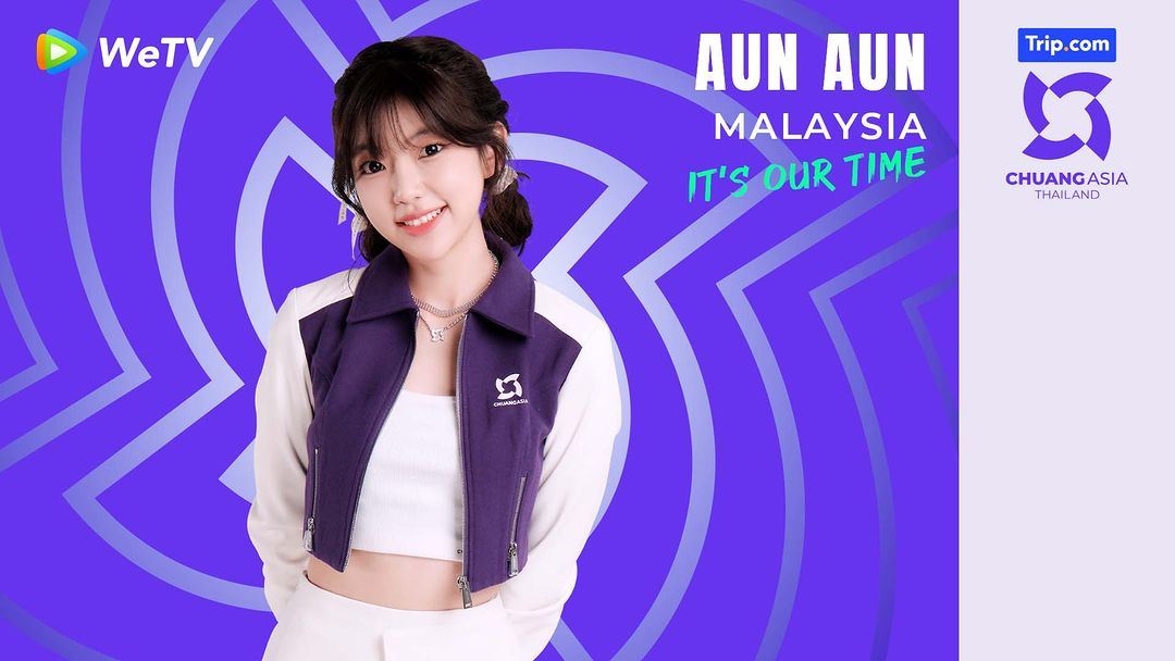 🇹🇭《创造营亚洲》学员们直播啦❗elyn和aunaun分别会在不同时段出现🔥