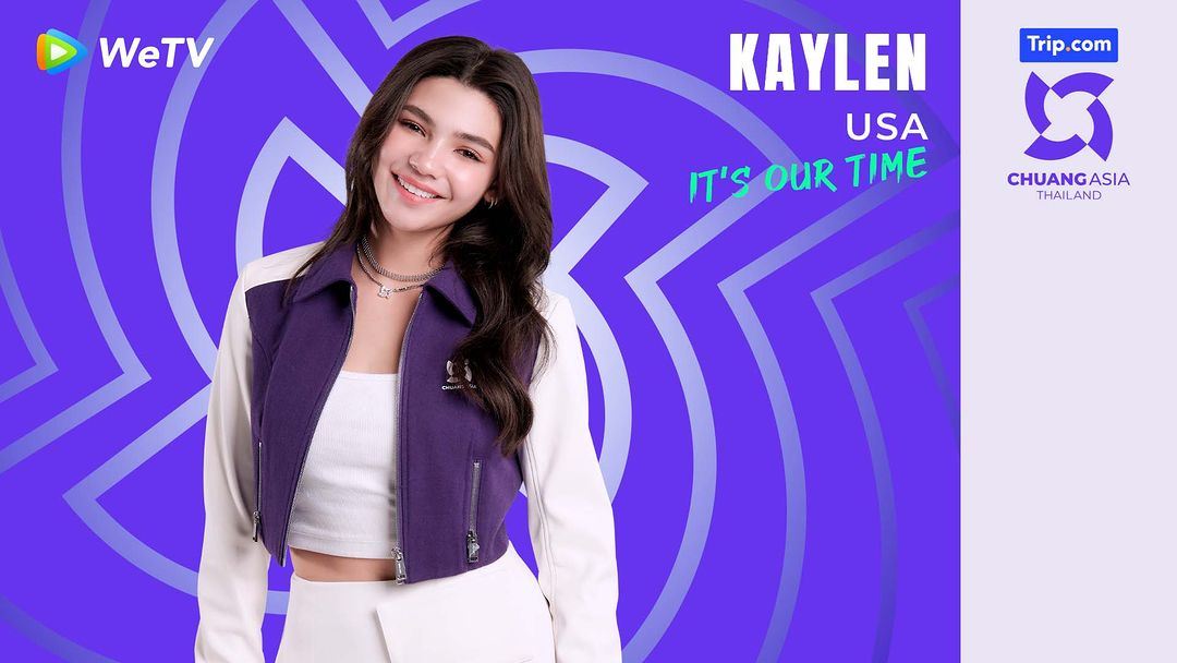 🇹🇭《创造营亚洲》学员们直播啦❗elyn和aunaun分别会在不同时段出现🔥