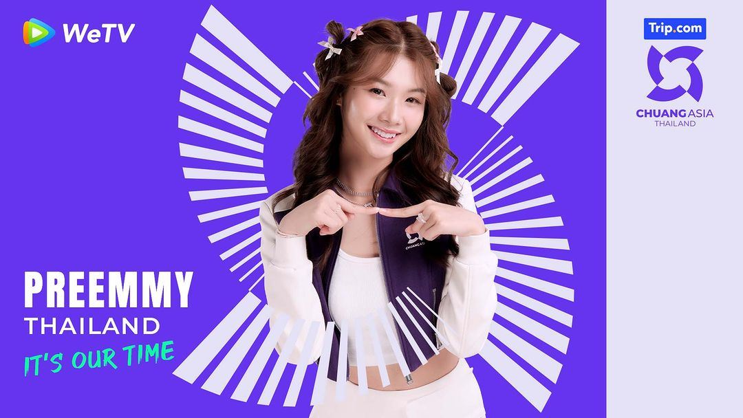 🇹🇭《创造营亚洲》学员们直播啦❗elyn和aunaun分别会在不同时段出现🔥