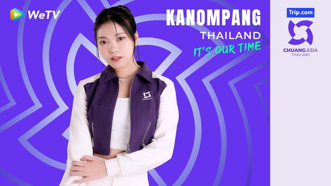 🇹🇭《创造营亚洲》学员们直播啦❗elyn和aunaun分别会在不同时段出现🔥