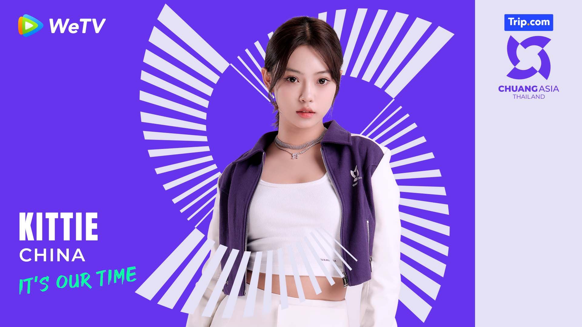 🇹🇭《创造营亚洲》学员们直播啦❗elyn和aunaun分别会在不同时段出现🔥