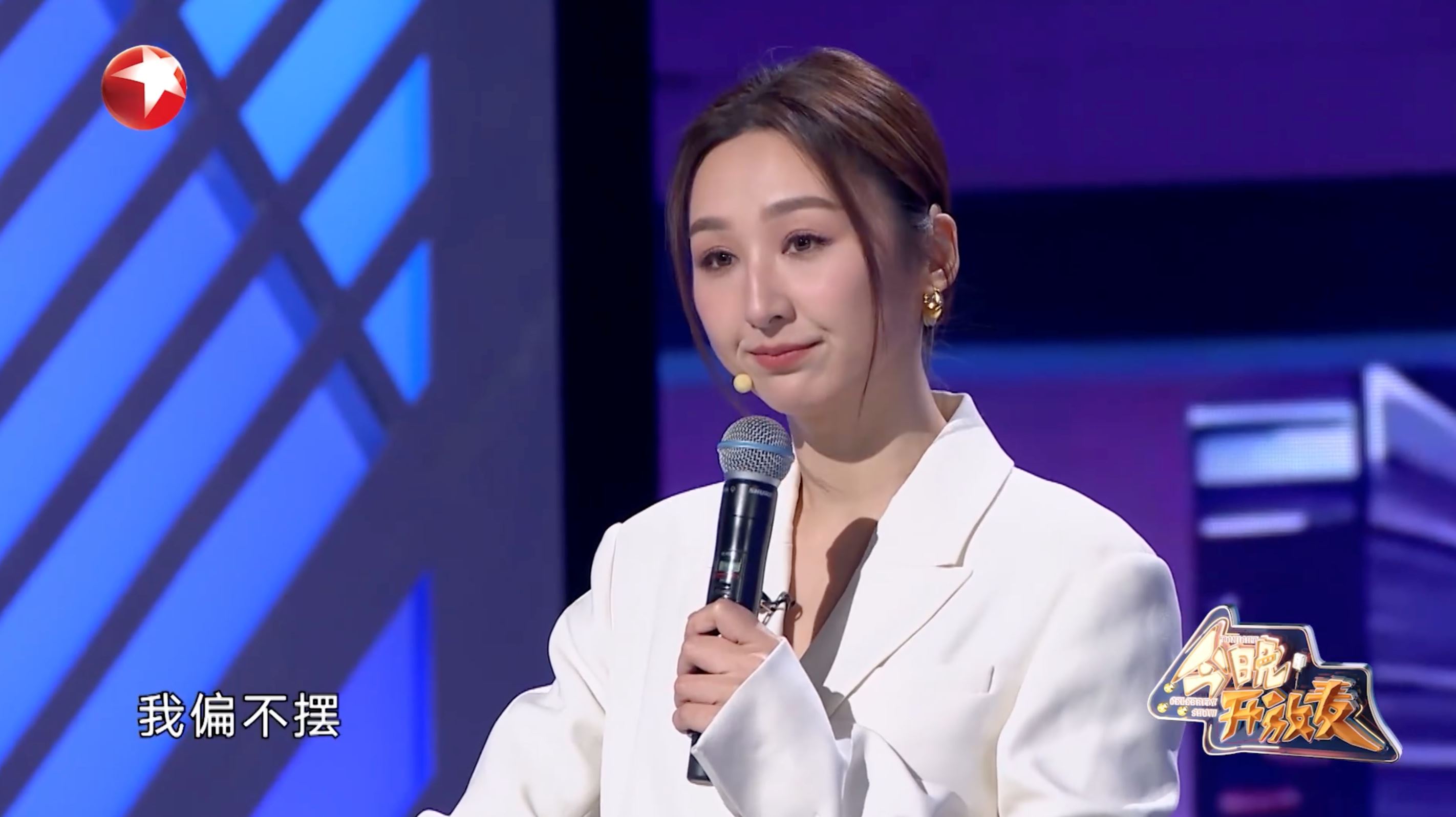 高海宁奖杯随身携带❗拒绝摆在家里面落灰🔥