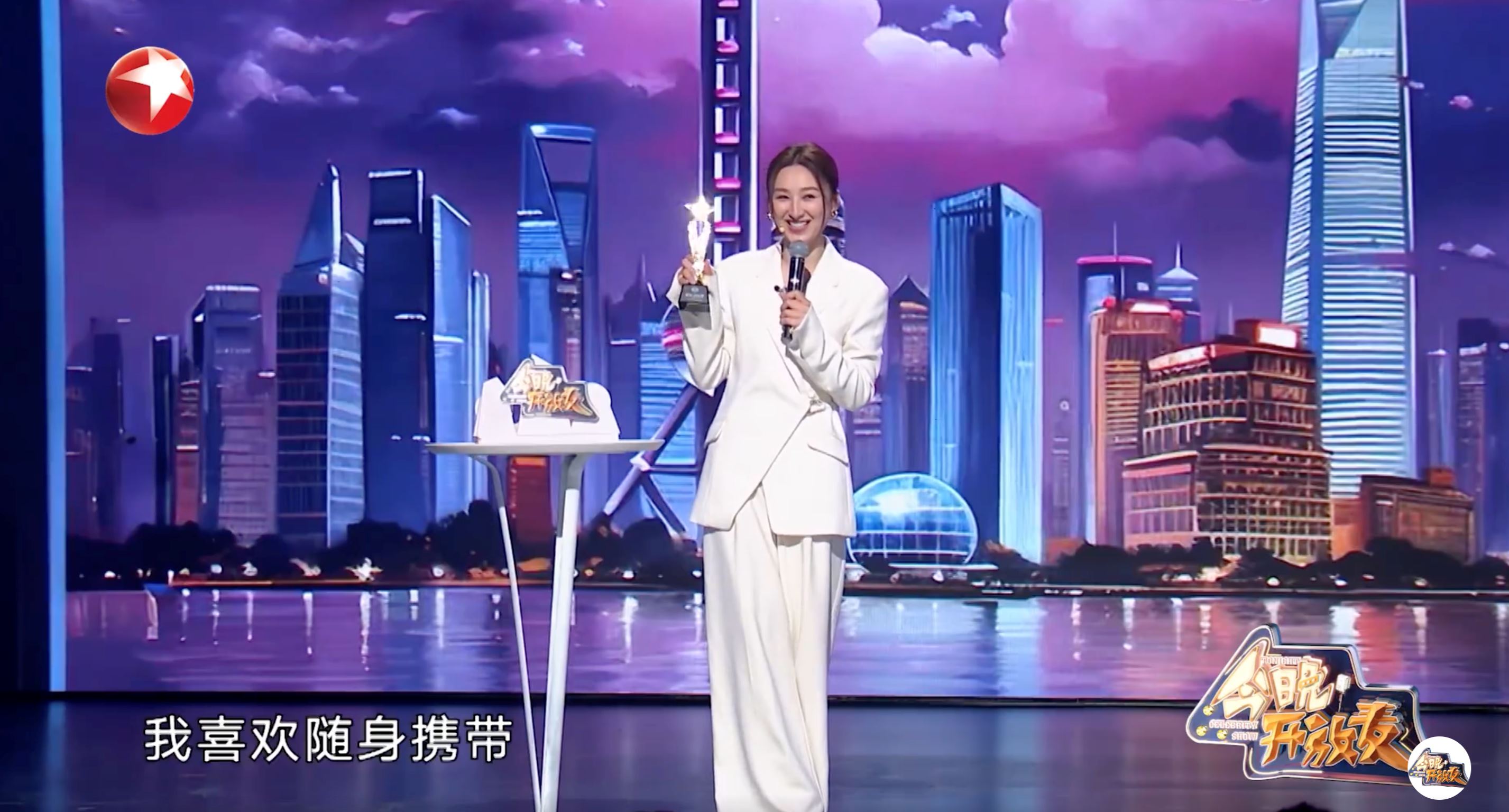 高海宁奖杯随身携带❗拒绝摆在家里面落灰🔥