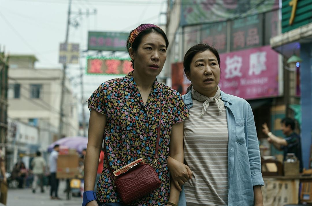 🎬韩国反诈电影《市民德熙》❗罗美兰、廉惠兰组新妇仇者联盟🔥