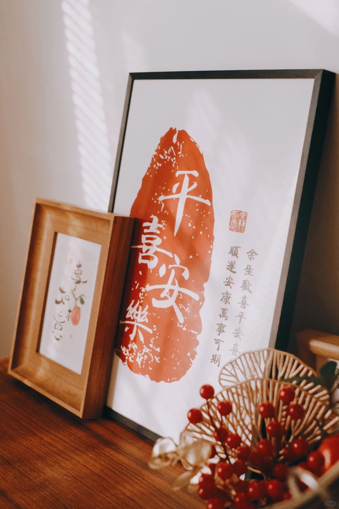 大年初一七大禁忌🧨中午睡午觉可能会影响来年的事业运😱