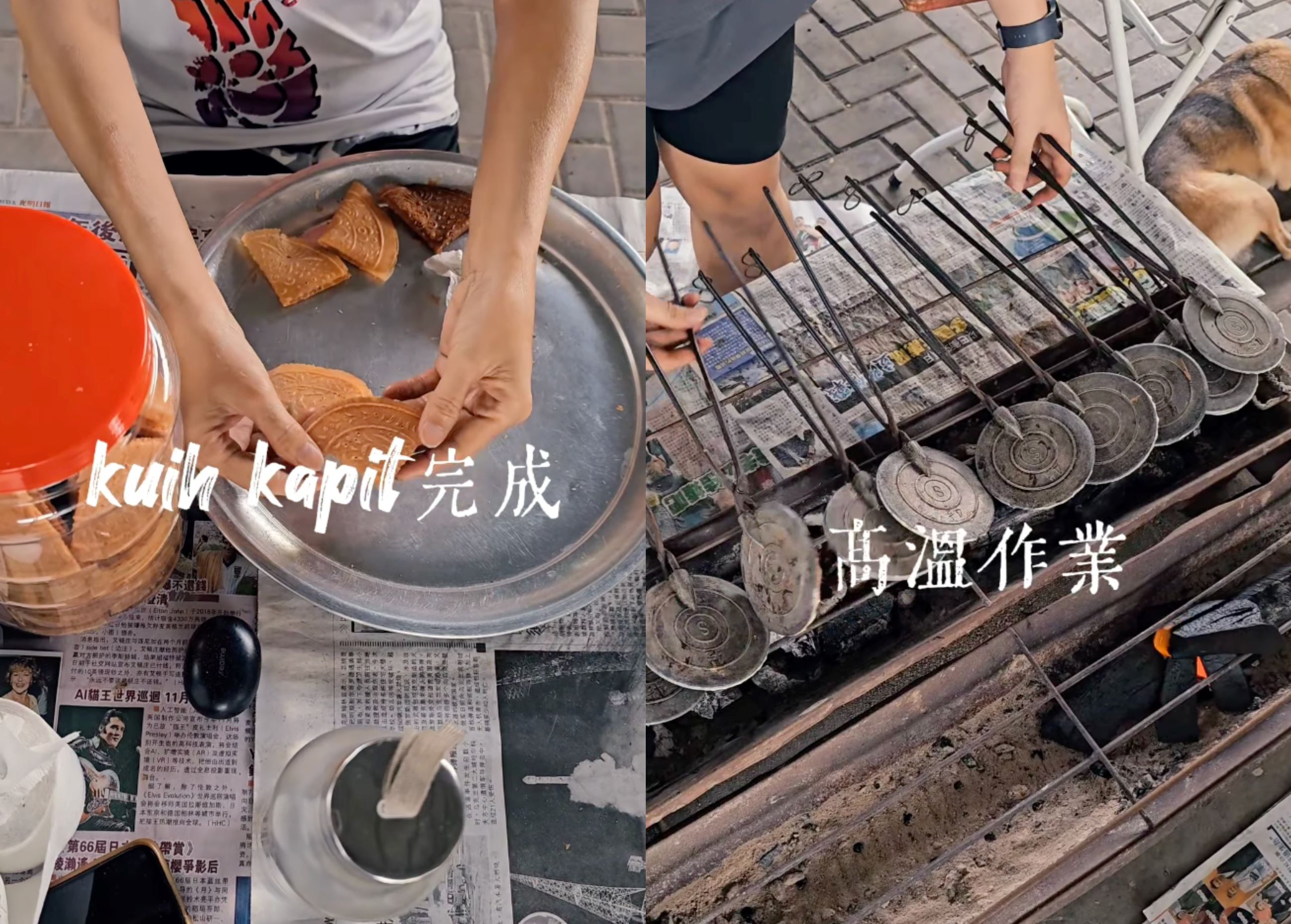 malaysian shares how he bakes kuih kapit every year for cny, finding joy in the most simple things!