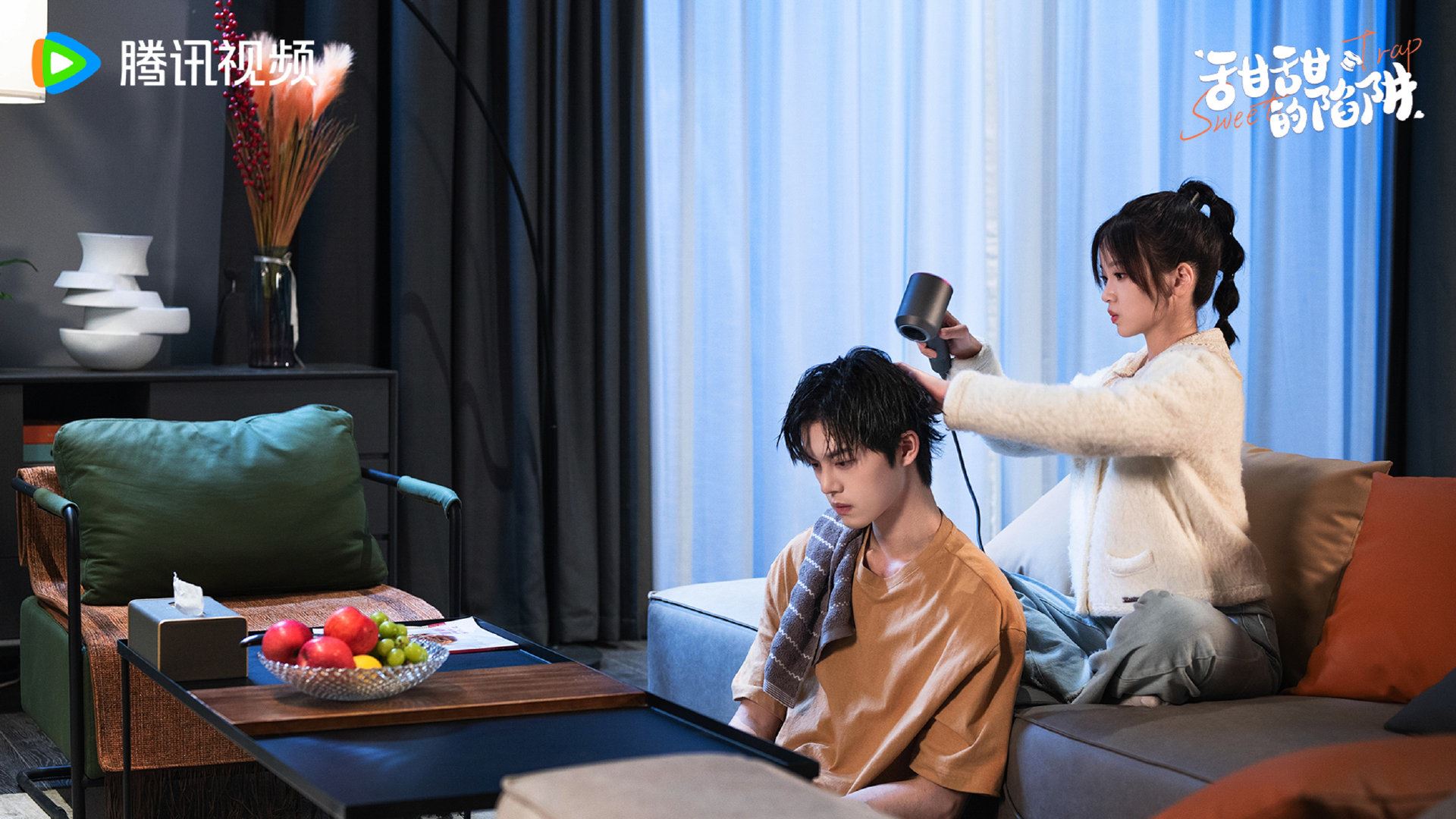 陆剧《甜甜的陷阱》热播中❗谢彬彬搭档张淼怡主演🔥