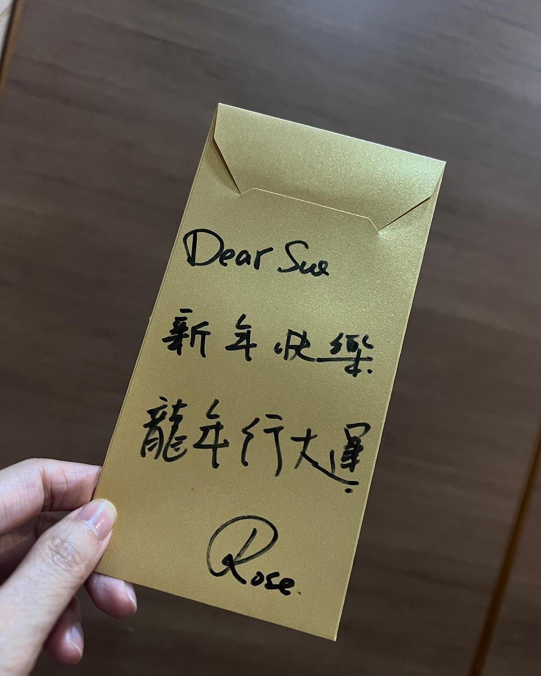 台剧《华灯初上》演员合体啦❗林心如霸气派红包署名rose🌹