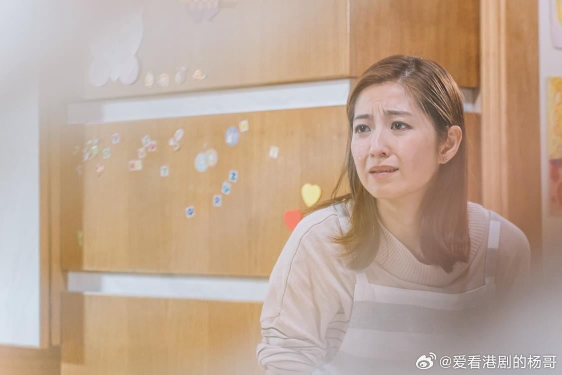 tvb《婚后事》2月26日开播❗陈自瑶、罗子溢再演夫妻💞