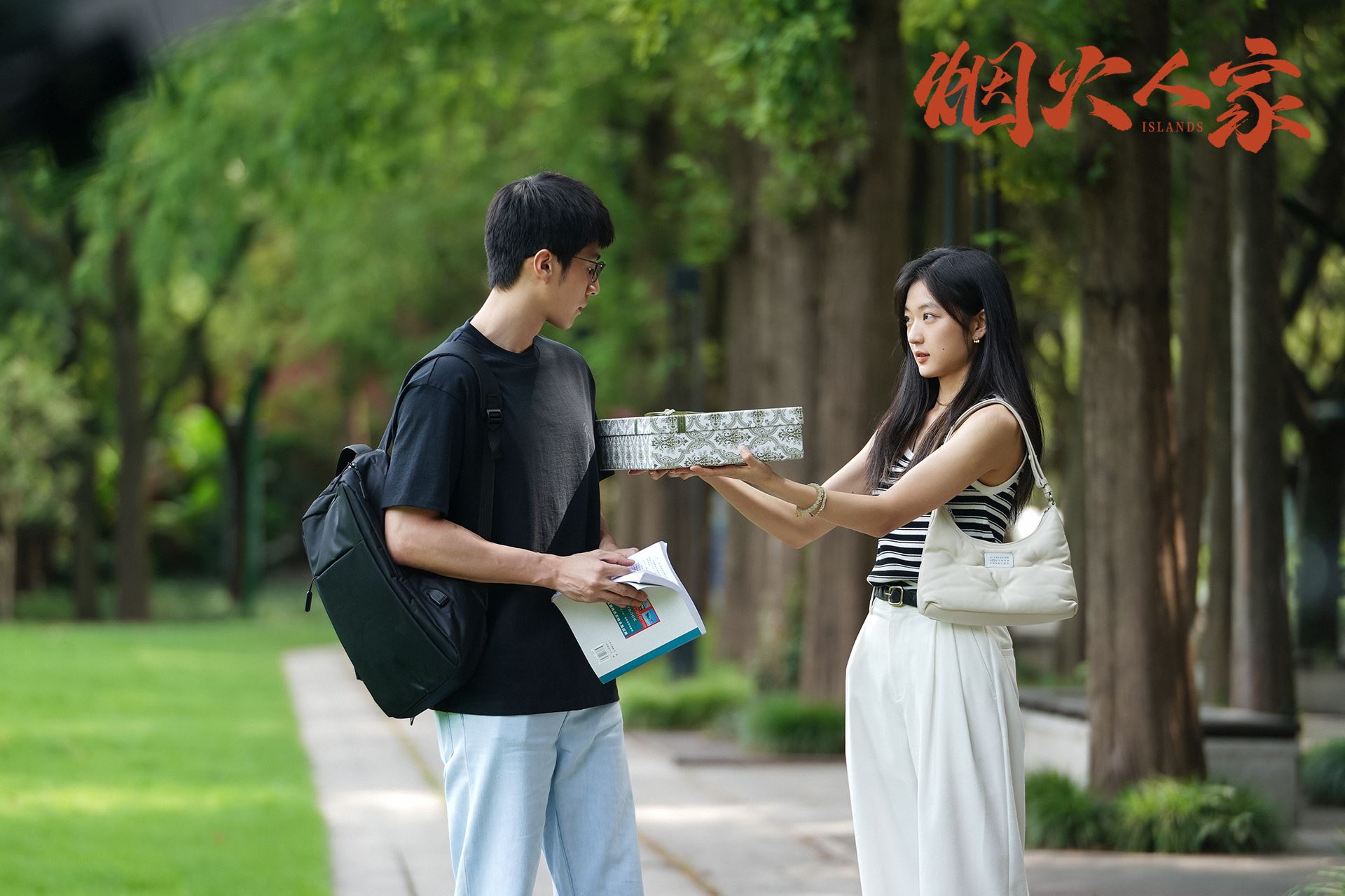 孙千、马思纯打赌换头像❗陆剧《烟火人家》热播中🔥