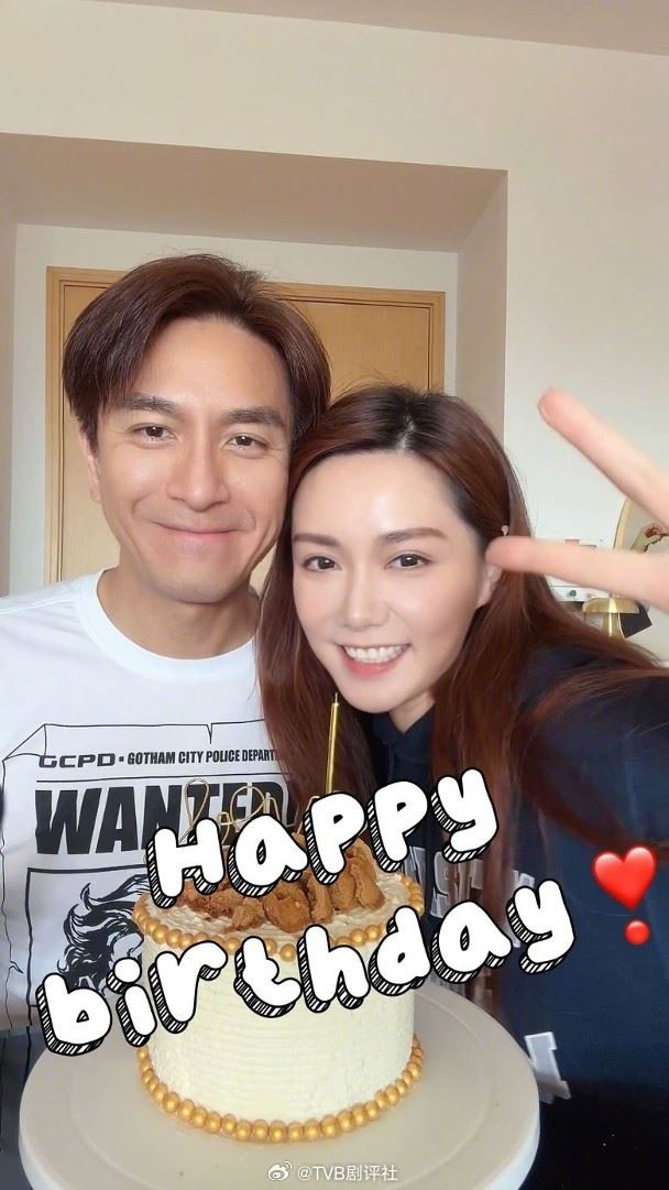 铁马家族新年团聚🧨庆祝马国明生日和林子善夺得最佳男配🔥