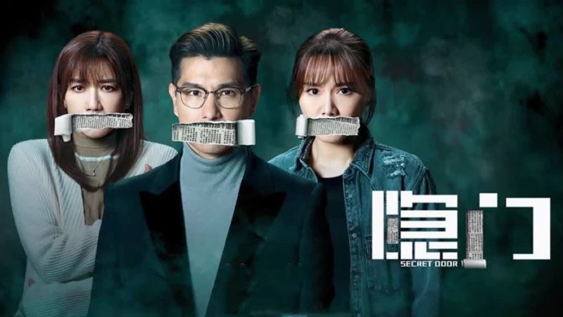 📺盘点tvb2023年10大收视剧集❗「单集最高收视点」排第一的是这部剧🔥