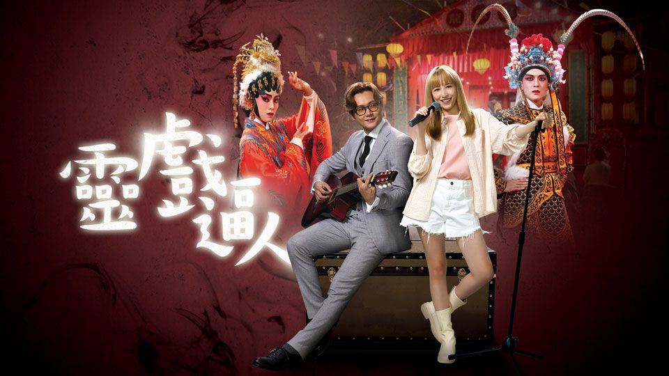 📺盘点tvb2023年10大收视剧集❗「单集最高收视点」排第一的是这部剧🔥