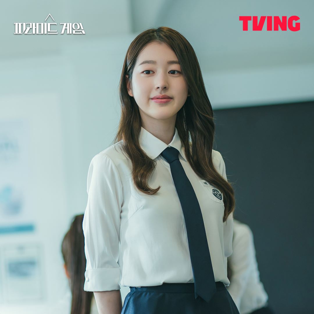 📺校园剧《金字塔游戏》2月29日上线❗ive张员瑛亲姐张多雅饰演心机班花🔥