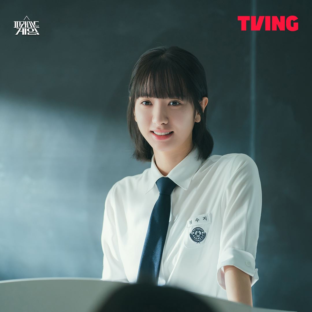 📺校园剧《金字塔游戏》2月29日上线❗ive张员瑛亲姐张多雅饰演心机班花🔥