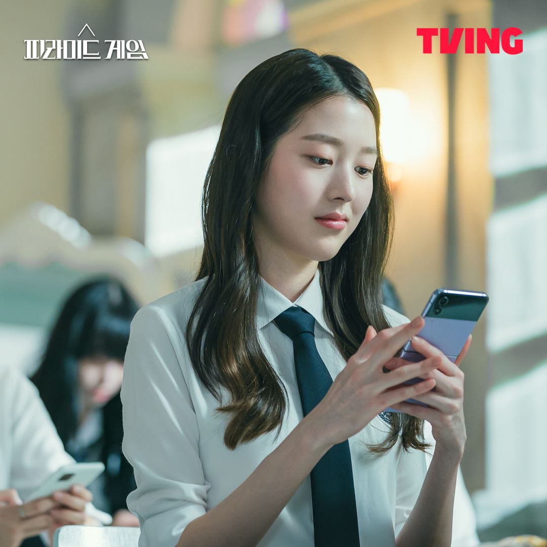 📺校园剧《金字塔游戏》2月29日上线❗ive张员瑛亲姐张多雅饰演心机班花🔥