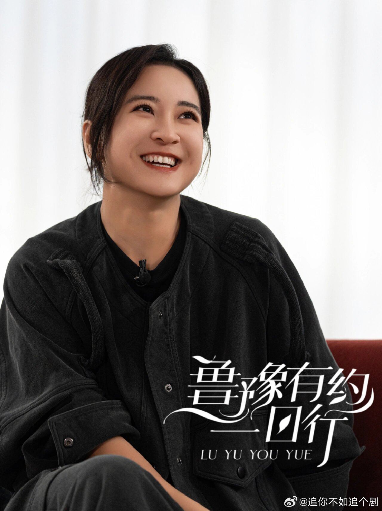 贾玲自曝减重期间曾外出❗去看周杰伦演唱会都没有人认出🔥